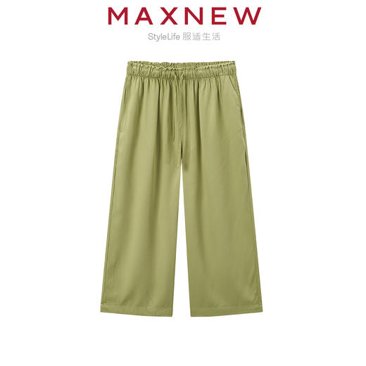 【家居】女装多彩轻薄透气七分裤 1N2427203 商品图1