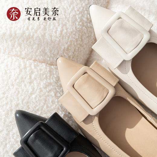 安启美奈方扣尖头单鞋，鞋垫贴合足部，舒适包裹不累脚 商品图10