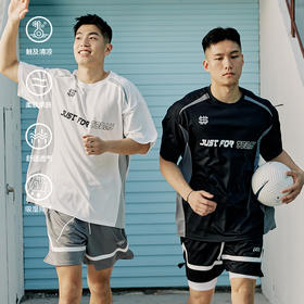 LUSHISI[只为今天]拼接美式运动篮球投篮服速干短袖跑步训练服男