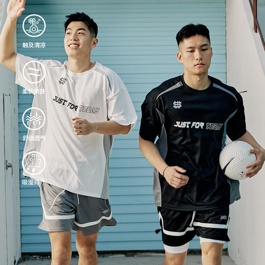 LUSHISI[只为今天]拼接美式运动篮球投篮服速干短袖跑步训练服男 商品图0