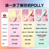 kistoy吻玩 pollyplus秒潮二代成人用品 商品缩略图2