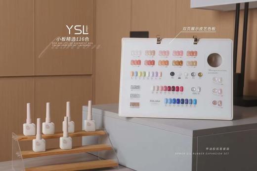 116色翻页色板 商品图2