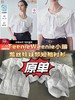 新款蕾丝娃娃领短袖衬衫 商品缩略图0