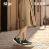 fajo花椒星球 冰淇淋丝绸鞋 森林绿 商品缩略图4