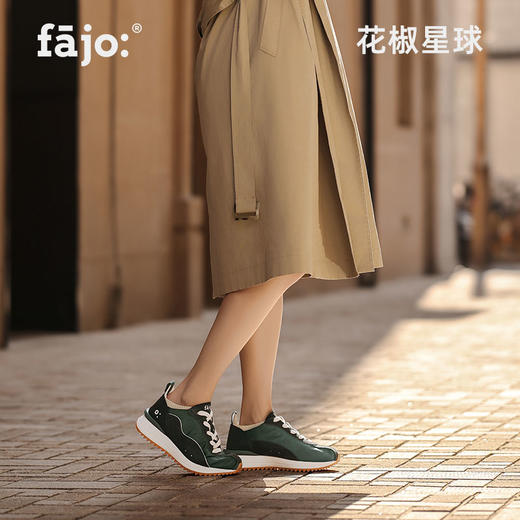 fajo花椒星球 冰淇淋丝绸鞋 森林绿 商品图4