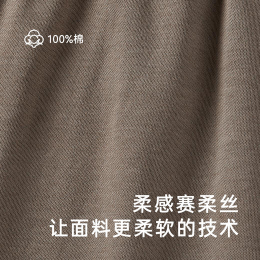 英氏儿童裤子春夏柔软透气休闲裤男童短裤纯棉时尚新款裤子 商品图5