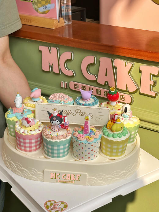 三丽鸥卡通纸杯转转机【10个纸杯】（远距离慎拍） 商品图0