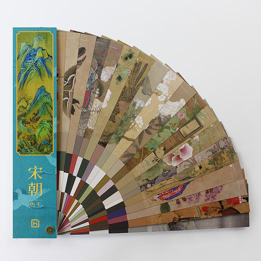 《大艺术家系列：宋徽宗赵佶》精选120幅高清传世古画、名家法帖【预售3月10日发货】 商品图3