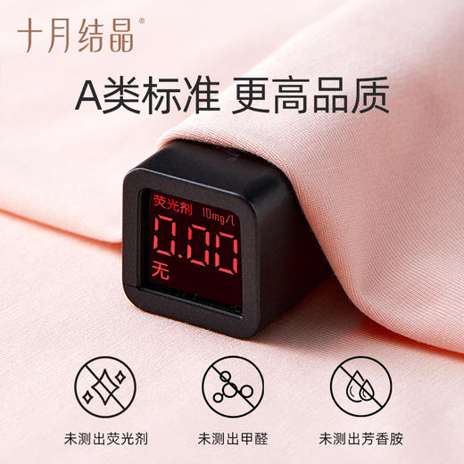 【任选两件，买一送一】婴儿衣服夏季男女宝宝护肚连体衣新生儿莫代尔哈衣爬服 商品图4