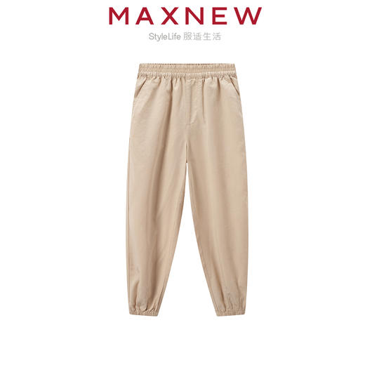 【长裤】 童装束脚基础色百搭南瓜裤 1N2344503 商品图3