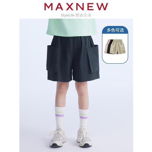 【短裤】童装工装口袋户外短裤 1N2364202 商品图0