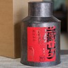 「滇红松针·2024」高香甜汤，凤庆原产（500g） 商品缩略图0