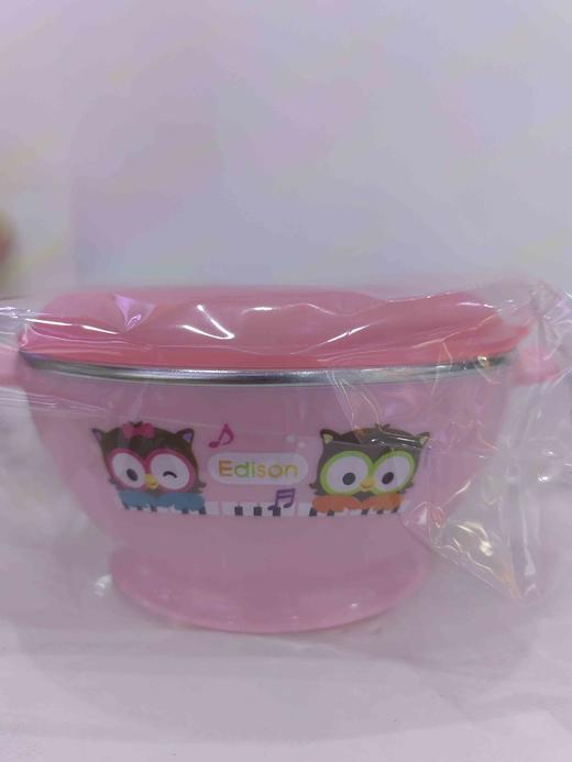 猫头鹰防滑不锈钢饭碗(粉色带盖240ml) 商品图0