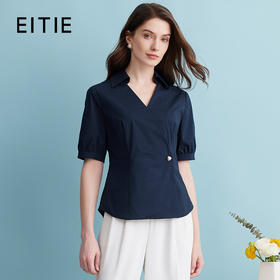 EITIE爱特爱2024夏季新款干练通勤时尚显瘦V领收腰深蓝色衬衫上衣B2409306