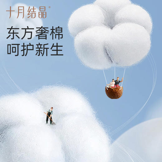 婴儿衣服连体衣夏季款纯棉新生儿男女宝宝哈衣爬服四季款 商品图1