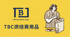 2026 TBC烘焙赛指定生豆：秘鲁瑰夏、哥伦瑰夏（一周内发货） 商品缩略图0
