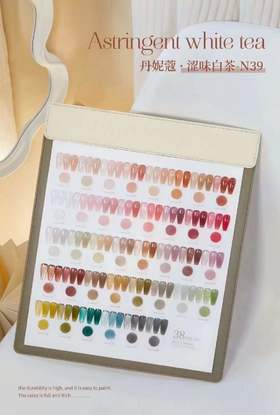 39色涩味白茶透色