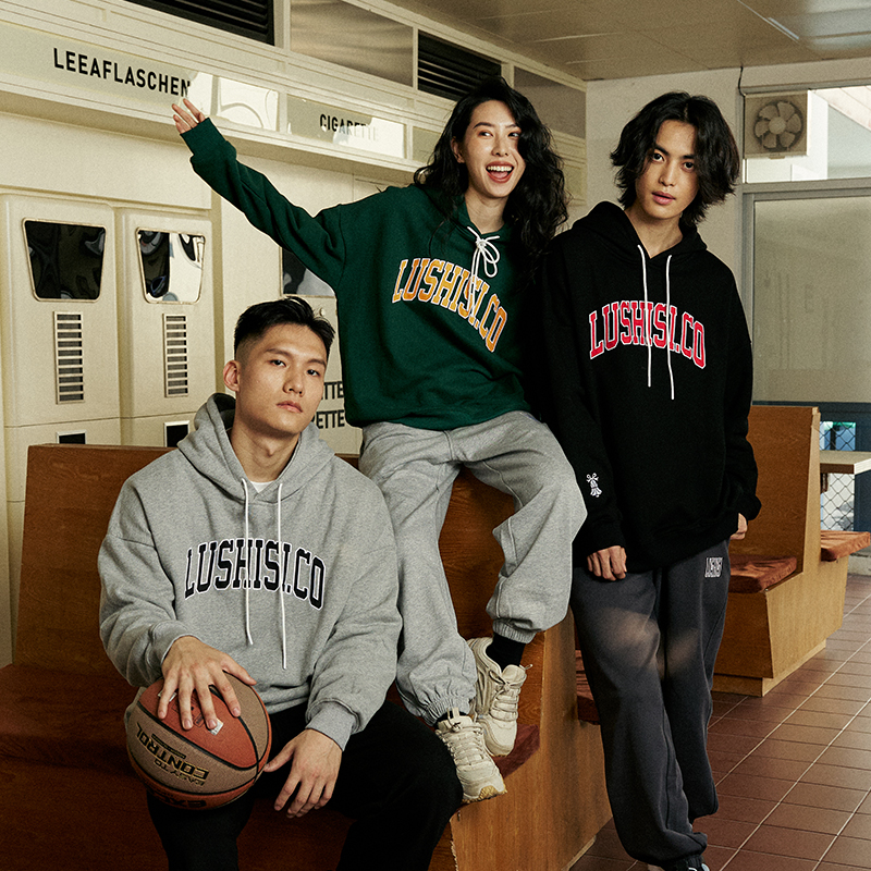 LUSHISI基础款字母logo美式宽松廓形潮流连帽卫衣[努力无限公司]