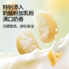 奶酪博士高钙奶酪小馒头52g 商品缩略图2