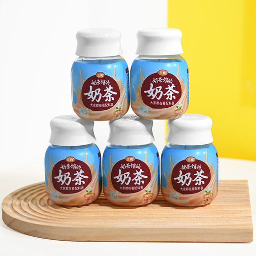 【摇摇奶茶•新品】茉莉花  20年经验格日勒阿妈餐厅研发，干净的配料表 商品图5