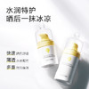 【 每满300-40】newpage一页奶瓶面部精华露晒后舒缓40ml 商品缩略图1