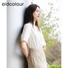 oldcolour夏季新款白色短袖衬衫女职场风雪纺小个子衬衣P25011172 商品缩略图3