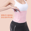 积能 护腰带女运动跑步装备暴汗束腰收腹训练收腹带透气薄款春夏 商品缩略图2