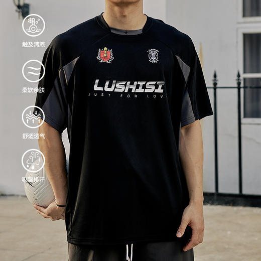 LUSHISI速干运动美式投篮服篮球短袖训练拼接复古街头t恤斗志主题 商品图3