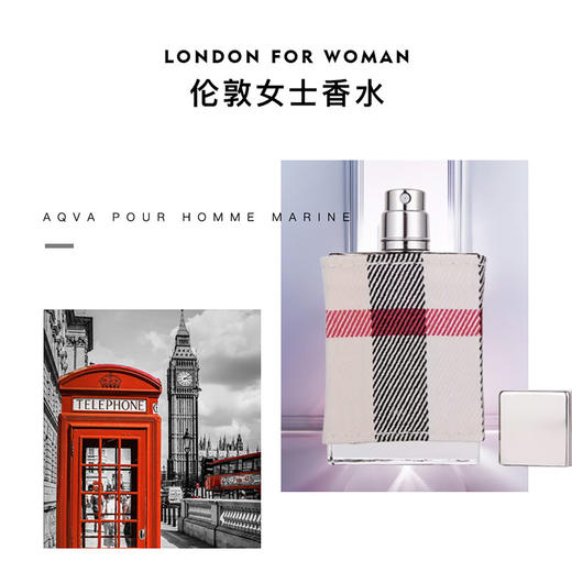 Burberry巴宝莉伦敦男士香水新款布格伦敦男女士淡香氛巴宝莉香水30ml/50ml/100ml 商品图3