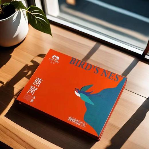 央珍 冰糖即食燕窝高端礼盒 6瓶装 商品图1