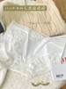 【裸感丝滑！买一送一】小仙女必备！日系冰丝中腰内裤，简约透气，舒适无痕。蕾丝边设计，少女裤头，灵动呼之欲出。夏日清凉，简约又不失美感，让你的夏日更轻盈自在！ 商品缩略图6