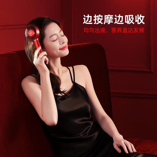 倍轻松SCALP3（赠倍轻松蒸汽眼罩*1） 商品图5