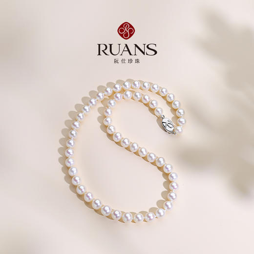阮仕珍珠悦光系列S925银淡水珍珠项链 7.3-8.3mm 近圆 极微瑕极强光 商品图2