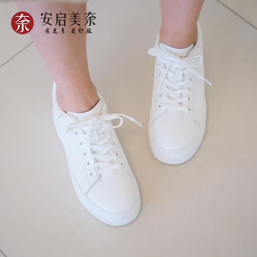 安启美奈百搭小白鞋，材质柔软亲肤，鞋垫提供回弹力，走路更轻便 商品图3