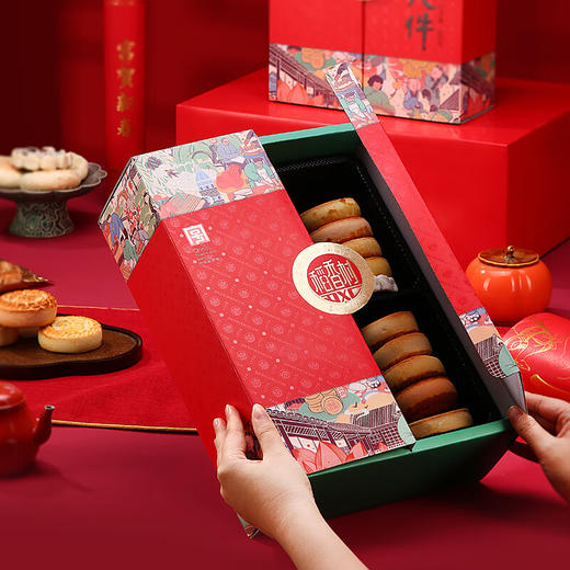 稻香村京八件糕点礼盒800g 商品图1