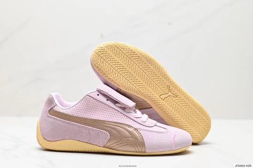 ✅彪马 Puma  百搭单品彪马复古休闲鞋经典男女板鞋 商品图6