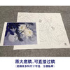 周中耀工笔画白描底稿昙花《影逐情浓》小品临摹勾线高清打印稿ZT17 商品缩略图1