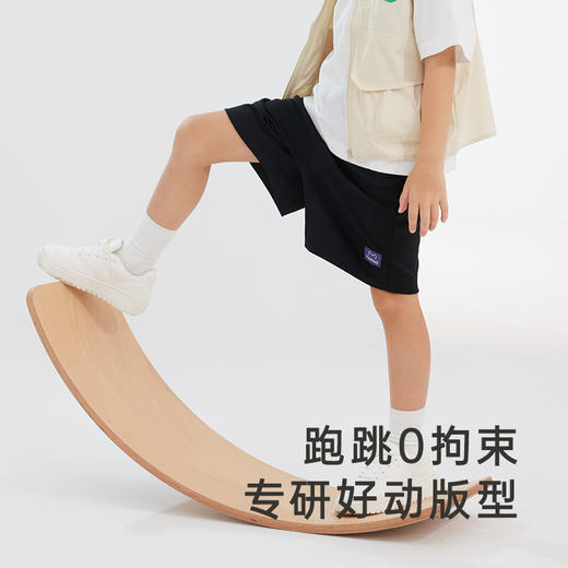 英氏儿童裤子春夏柔软透气休闲裤男童短裤纯棉时尚新款裤子 商品图1