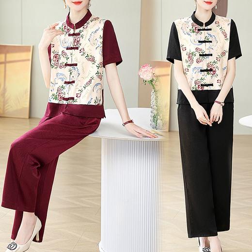 TZW-夏季中国风妈妈装短袖休闲套装盘扣立领中老年女装夏装新中式小衫 商品图1