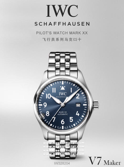 NOOB厂zhong极版本马克二十钢带款，修复市面所有现有版本的不足，搭配5链节式精钢表链。腕表搭载EasX-CHANGE®表带快速更换系统，搭配做工精良巨稳定的亚洲版2892机芯。 商品图8