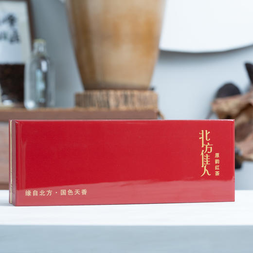 【茶馆茶叶】【北方佳人】原韵红茶礼盒 商品图1