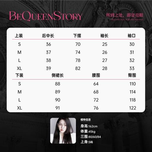 BeQueenStory【白瓷蔷薇】气质珍珠装饰一字肩短上衣&伞摆长半裙 商品图1