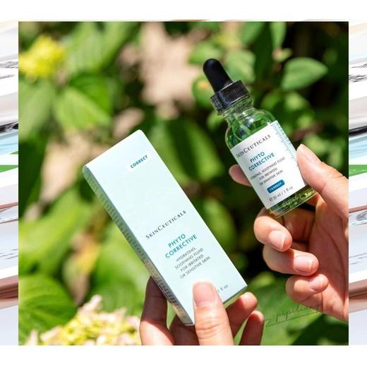 修丽可色修精华30ml 商品图4