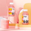 零度果坊早橙好NFC橙汁280ml*8瓶葡萄汁白桃芭乐菠萝苹果鲜榨果汁 商品缩略图9