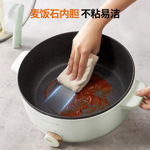九阳（Joyoung）电火锅大容量多功能家用电煮锅电热锅电炖锅 HG60-G656 商品图3