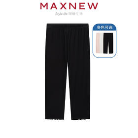 【长裤】童装棉感裤脚花边打底裤 1N2364702