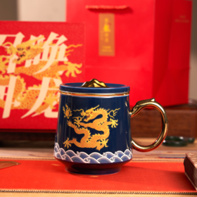 【现货秒发】爆款推荐！《有龙则灵》霁蓝釉陶瓷感温马克杯 2024龙杯专用办公室水杯带盖过滤茶水分离泡茶杯子