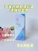 百雀羚帧颜焕彩轻盈霜50g 商品缩略图1