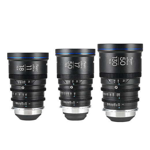 LAOWA老蛙 S35 Ranger 11-18mm/17-50mm/50-130mmT2.9小游侠变焦电影镜头 商品图12