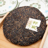 2006年澜沧古茶邦崴古树茶老生茶  好回甘滋味丰富价格好 干仓真品经典茶 商品缩略图10